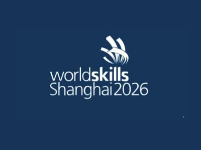 GaLaBau-Team Deutschland auf dem Weg zu den WorldSkills 2026